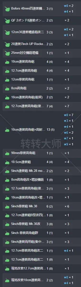 19.webp