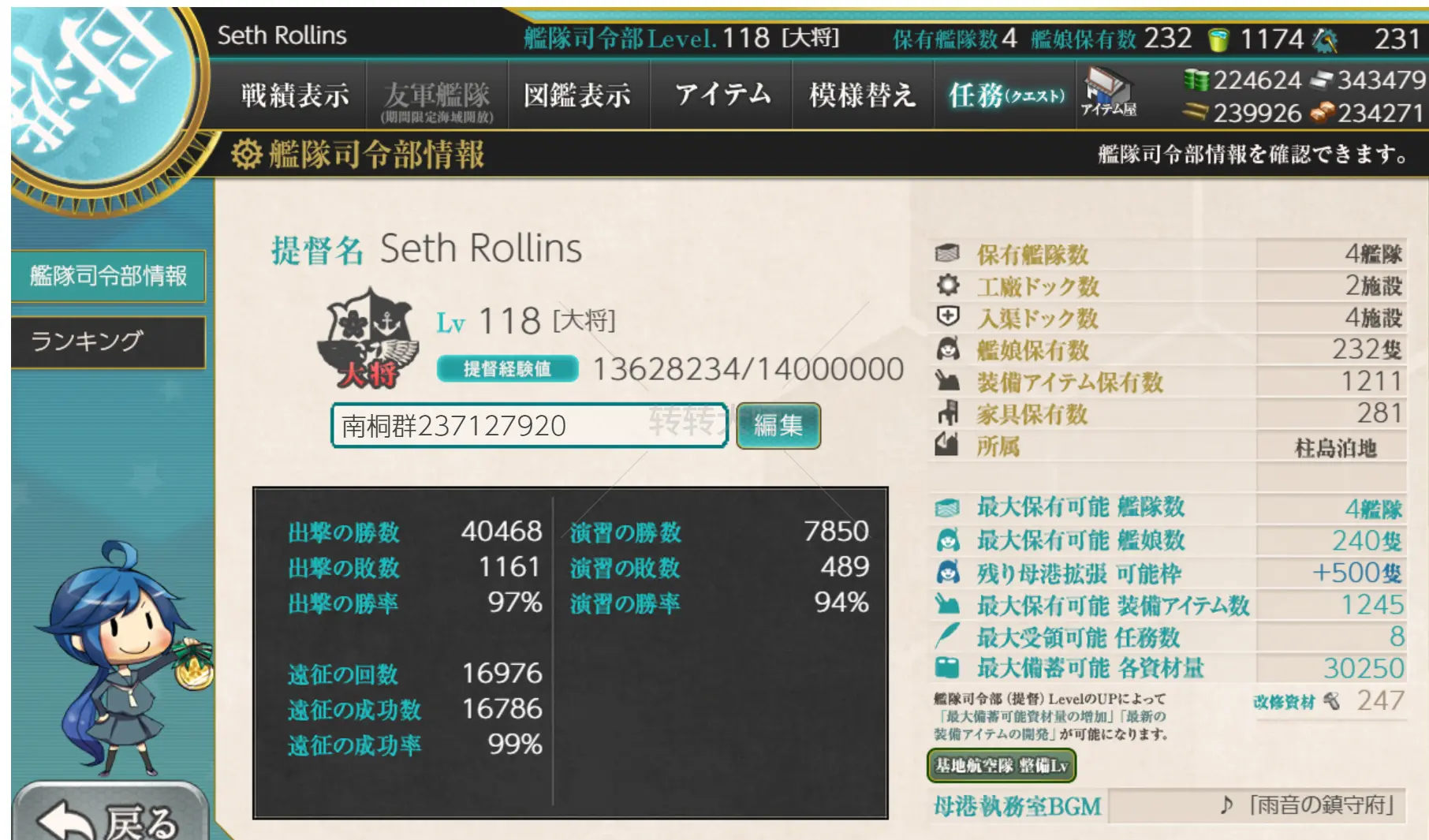1_24618859.webp