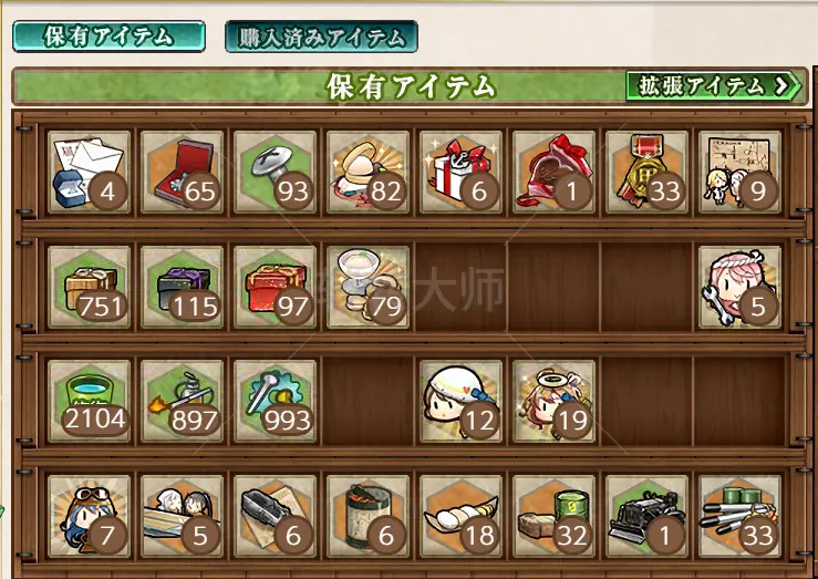 2.webp