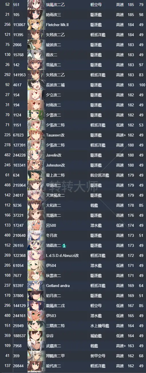 4.webp