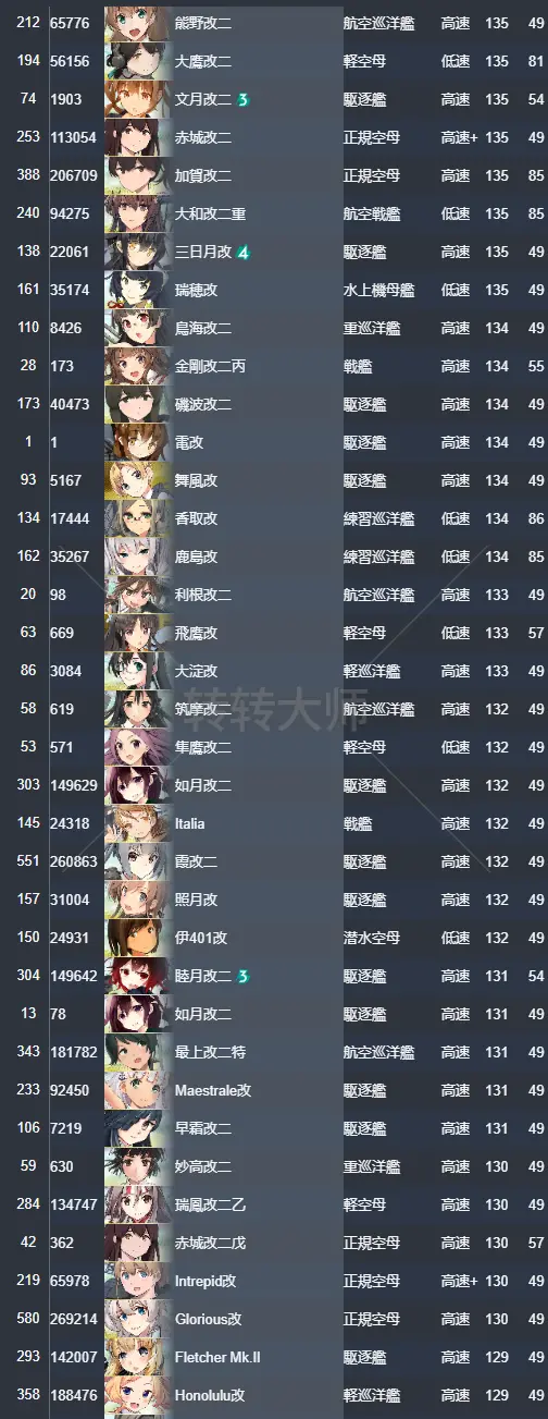 7.webp