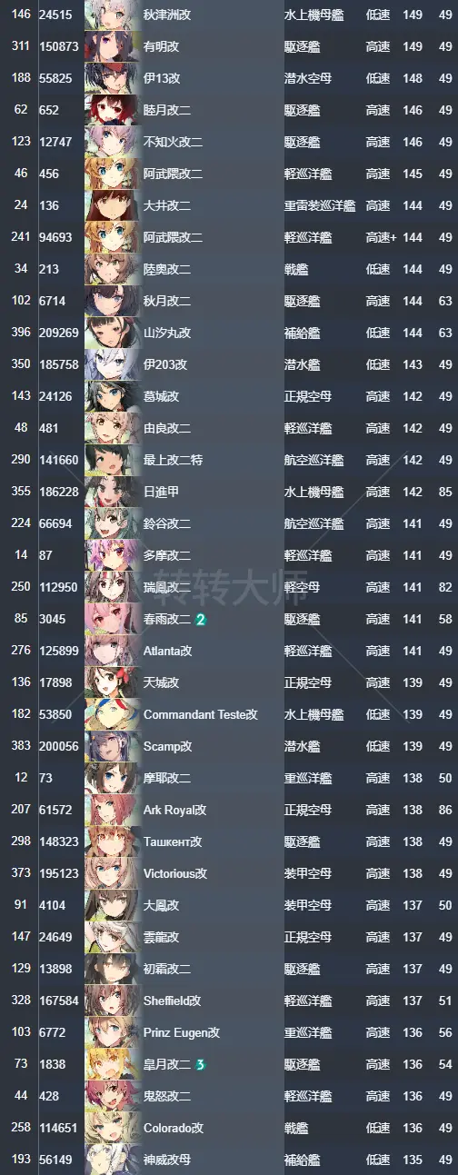 6.webp