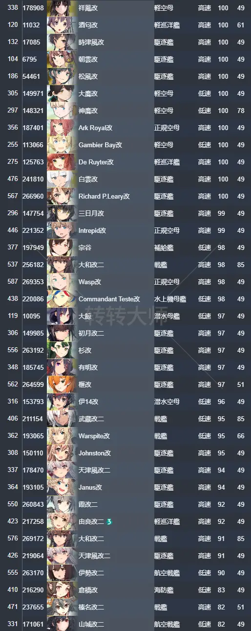 14.webp