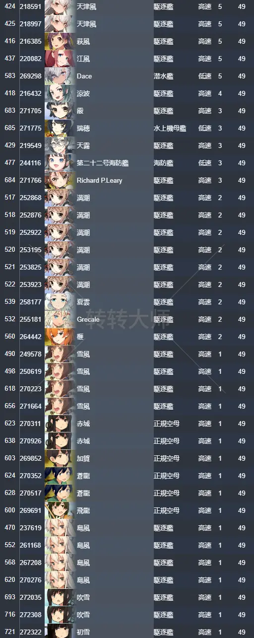 17.webp