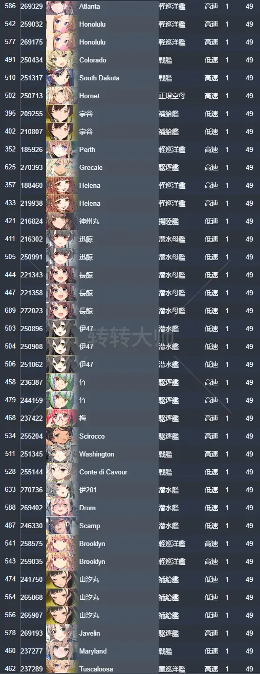 22.webp