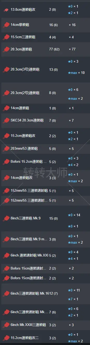 25.webp