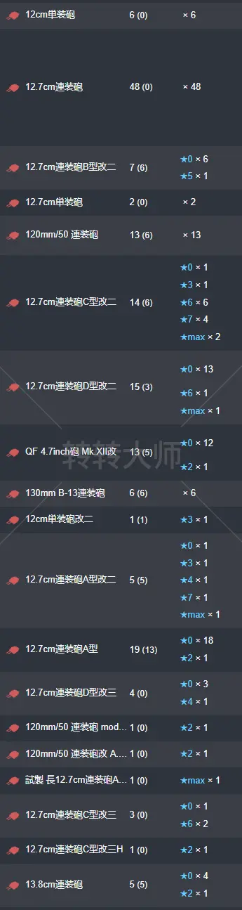 24.webp