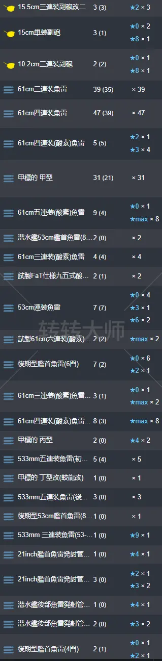 28.webp