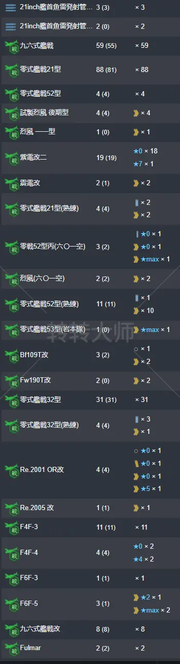 29.webp