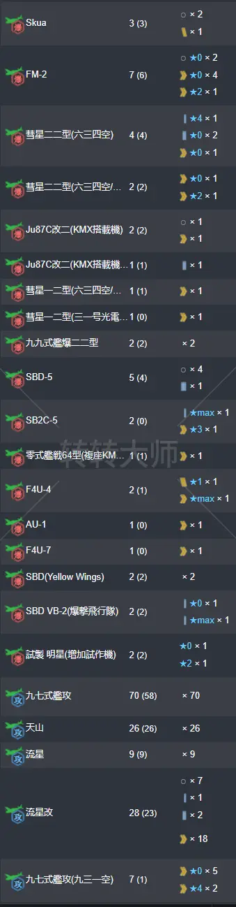 31.webp