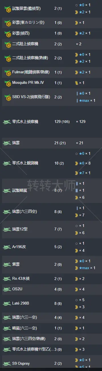 33.webp