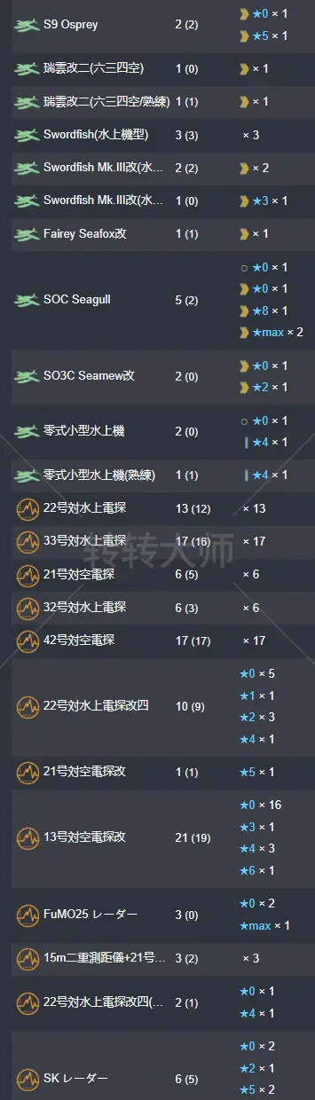 34.webp