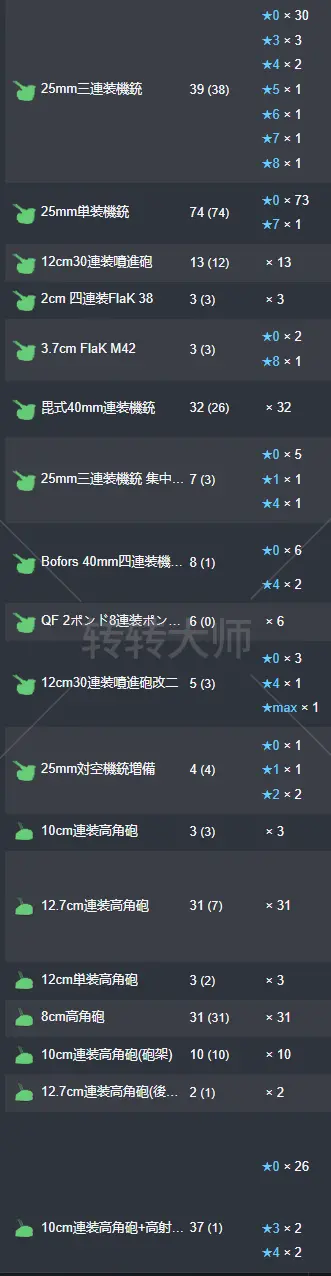 36.webp