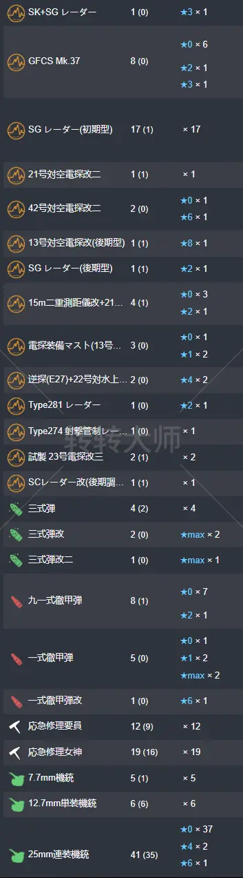 35.webp