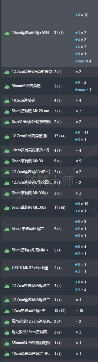 37.webp