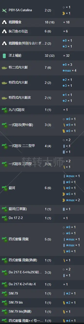 42.webp