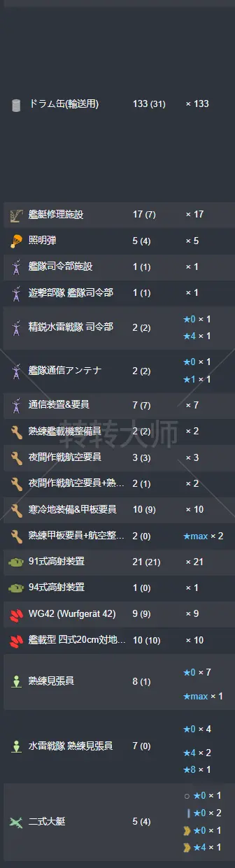 41.webp