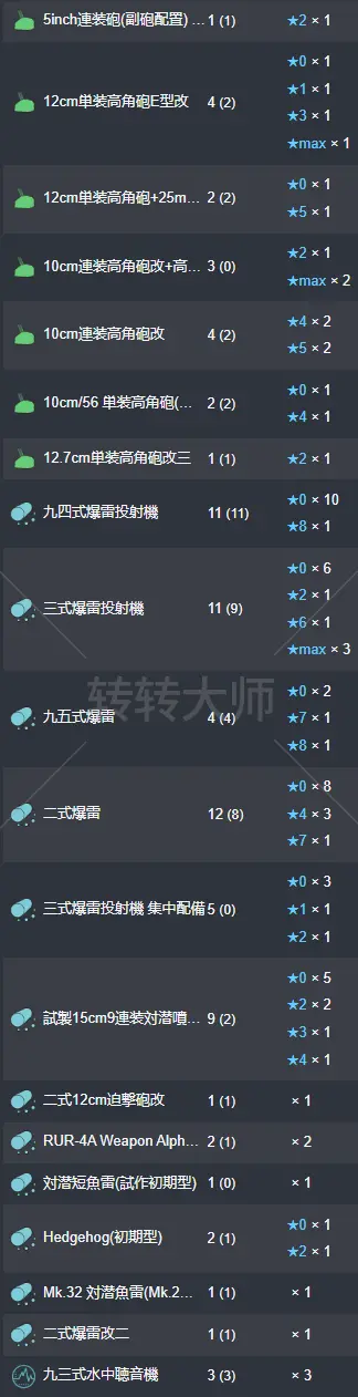 38.webp