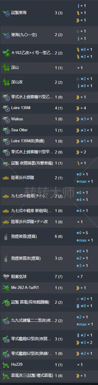 45.webp