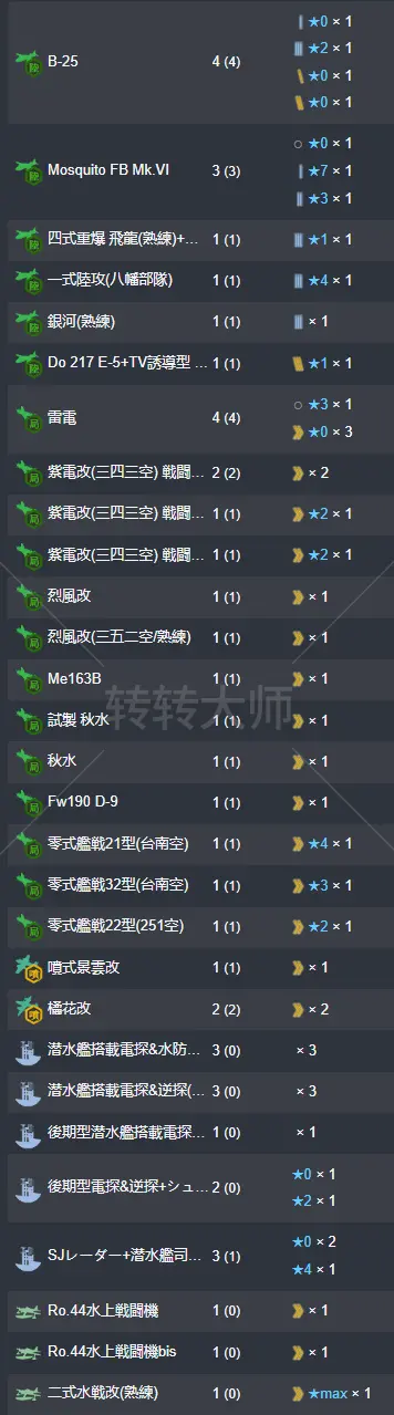 43.webp