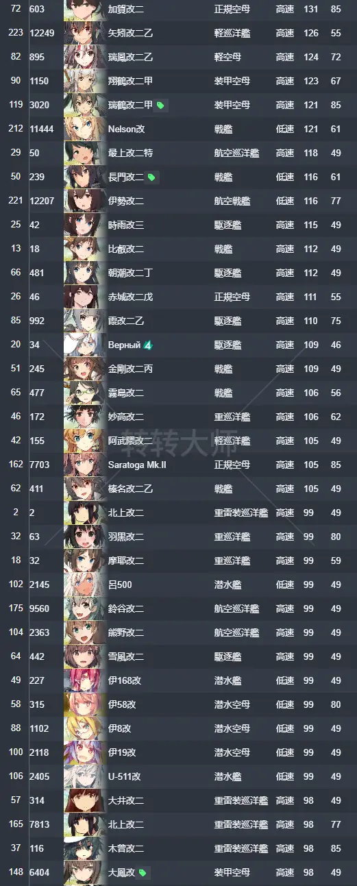 4.webp