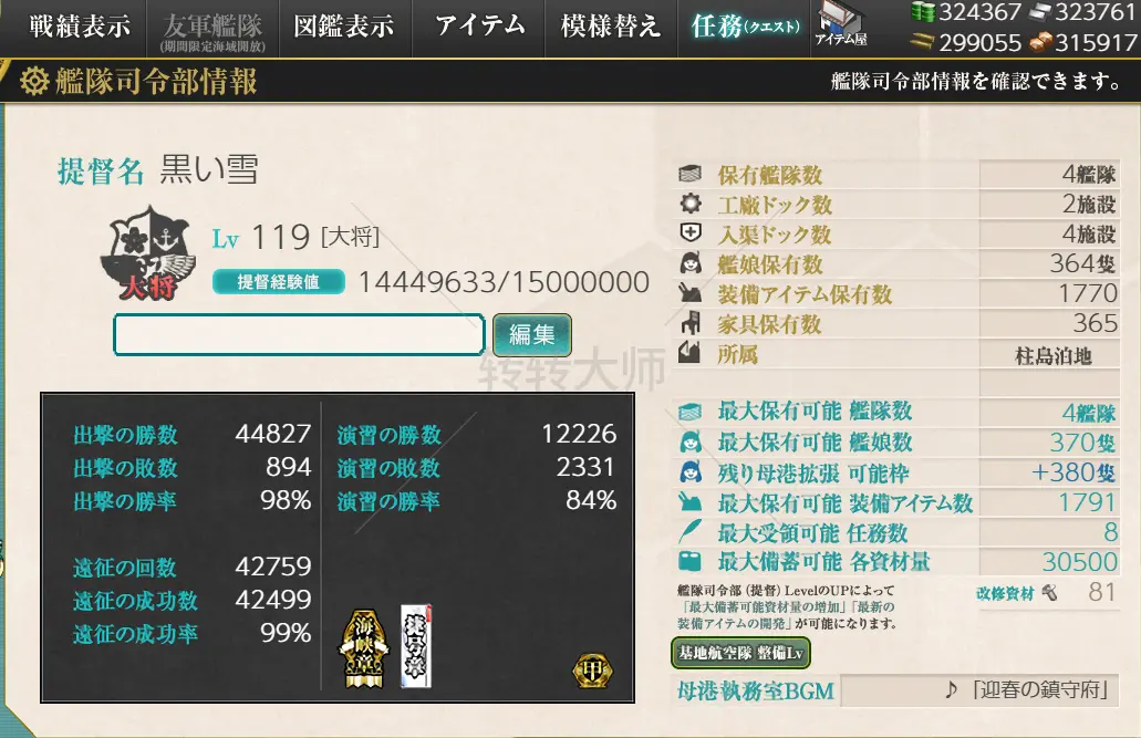 1.webp