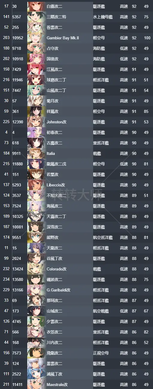 7.webp