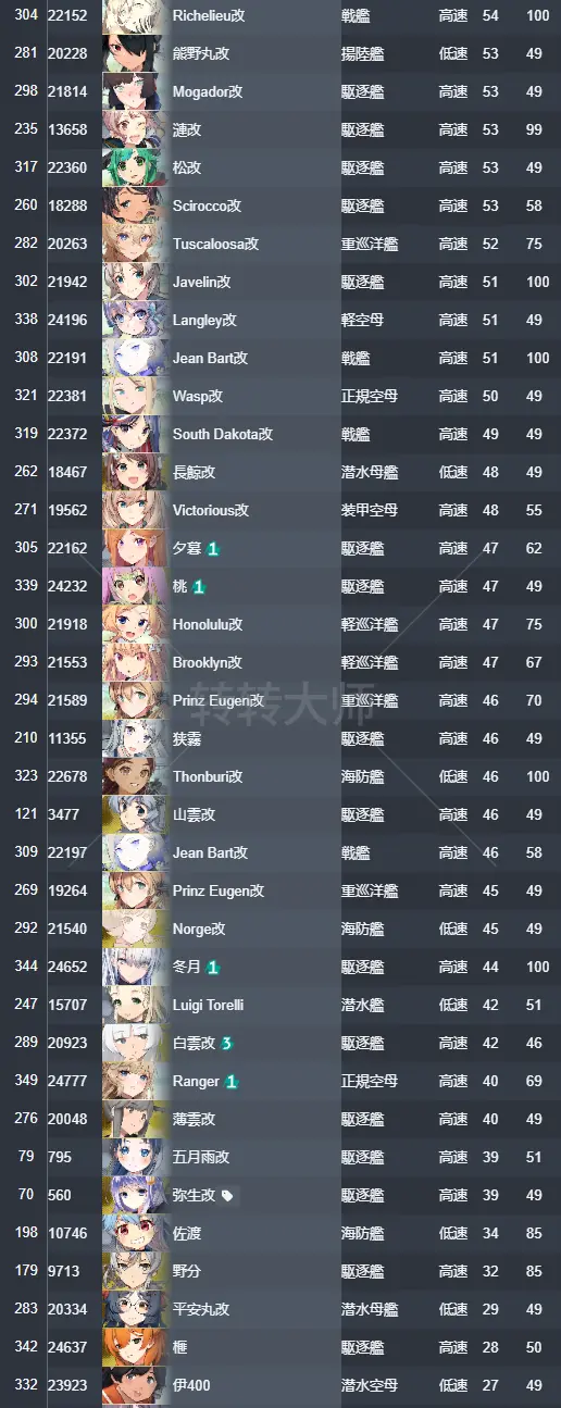 11.webp