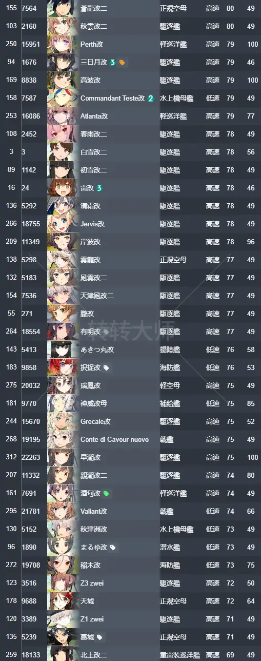 9.webp