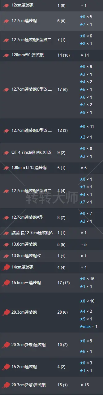 14.webp