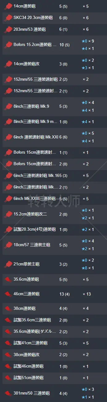 15.webp