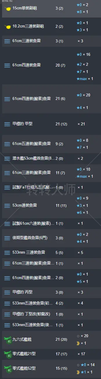 17.webp