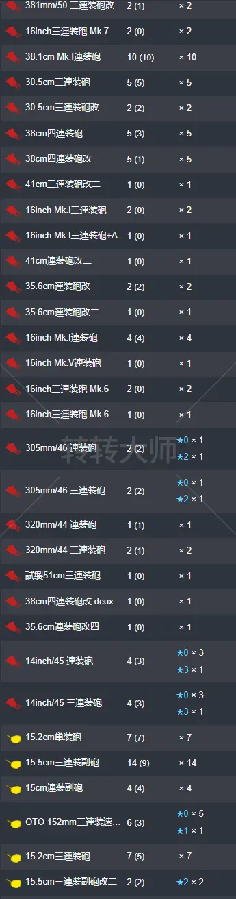 16.webp