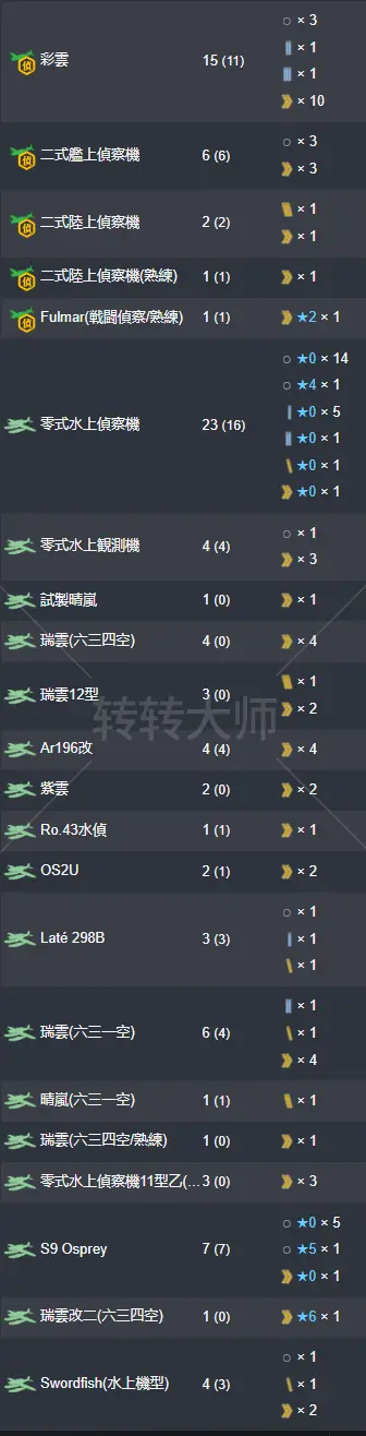 21.webp