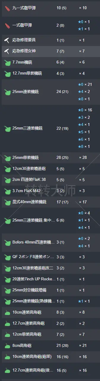 23.webp
