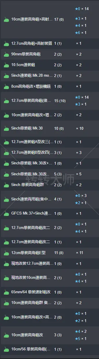 24.webp