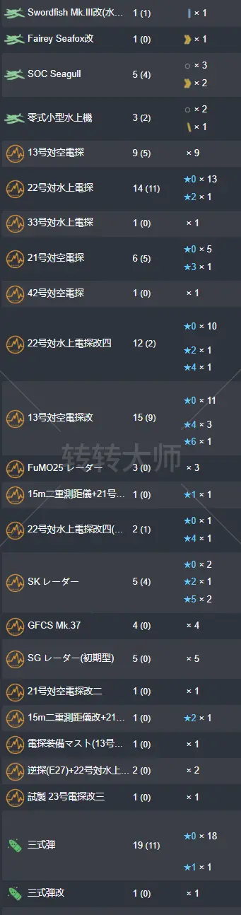 22.webp