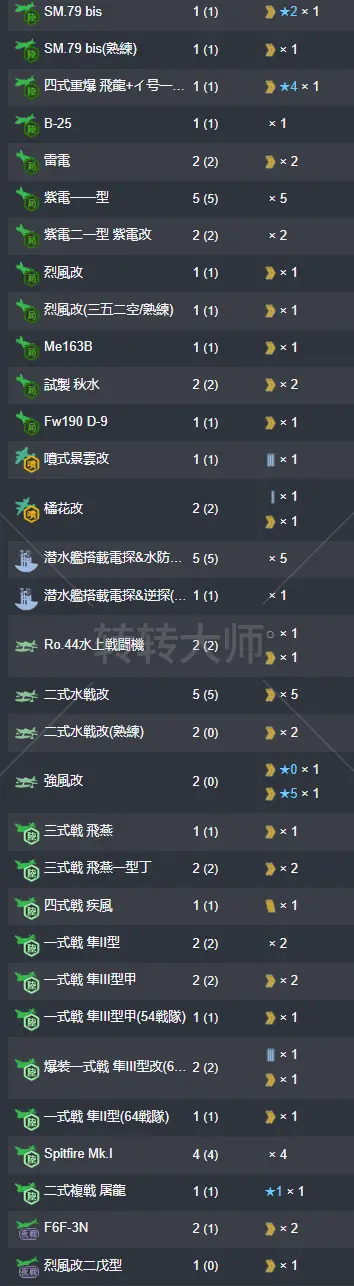28.webp