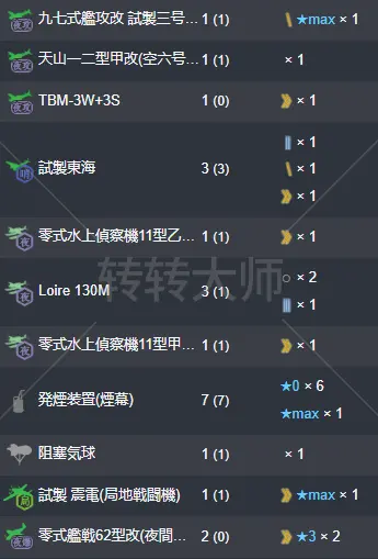 29.webp