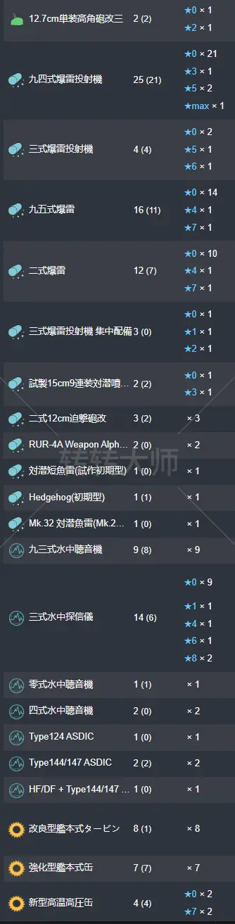 25.webp