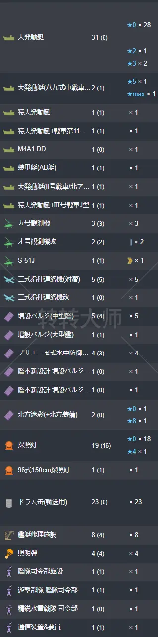 26.webp