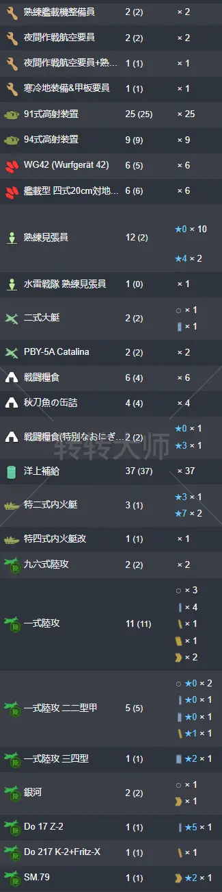 27.webp