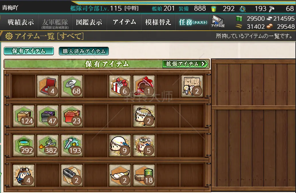 2.webp