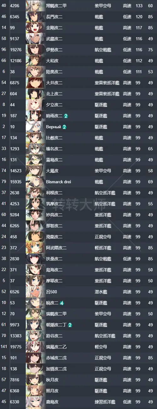 4.webp