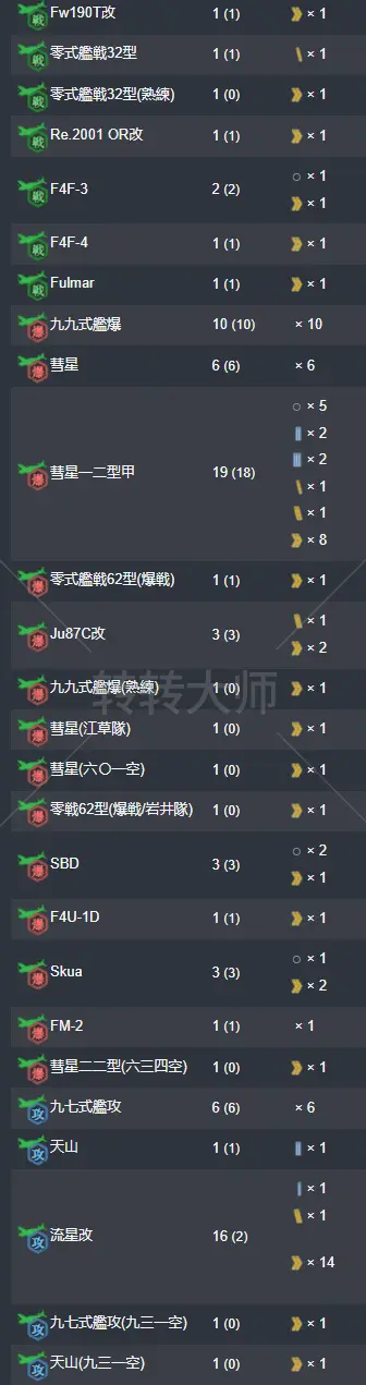 12.webp
