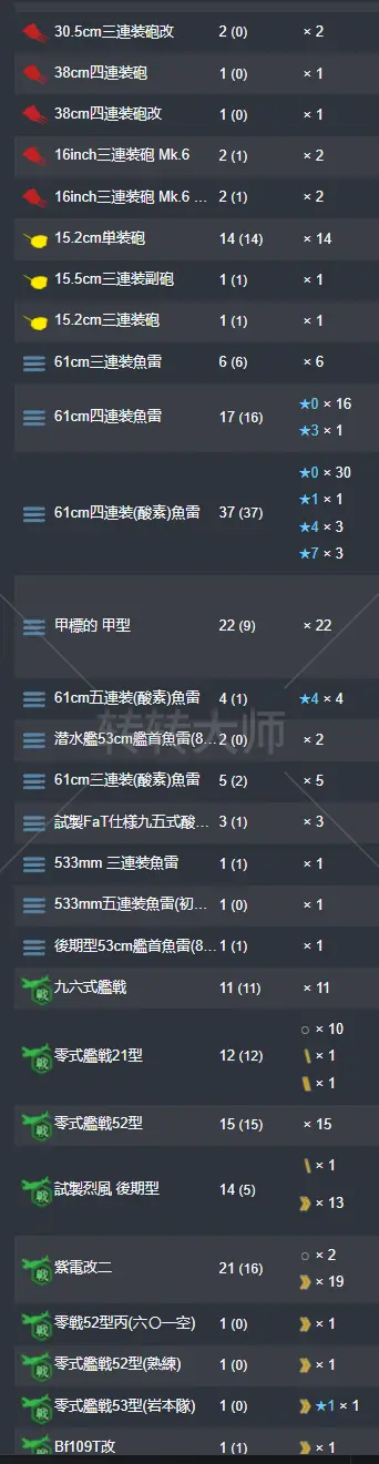 11.webp