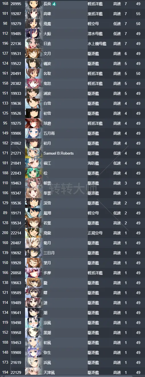 8.webp