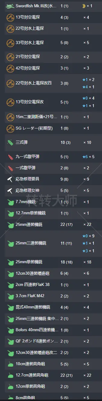 14.webp