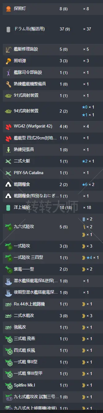 16.webp