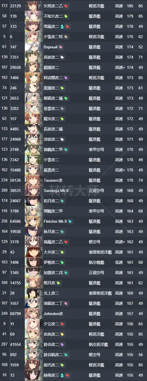 4.webp